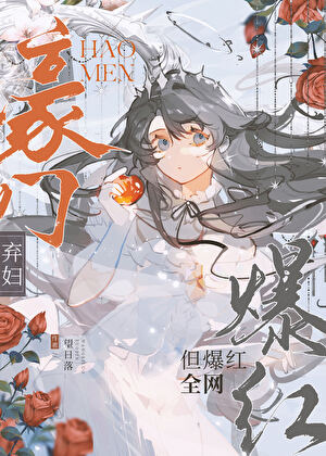 姜女士今天离婚了吗