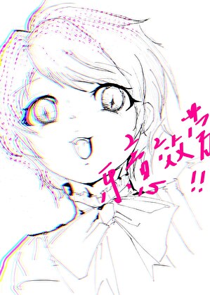 柯学杀青和拯救世界都明天再说