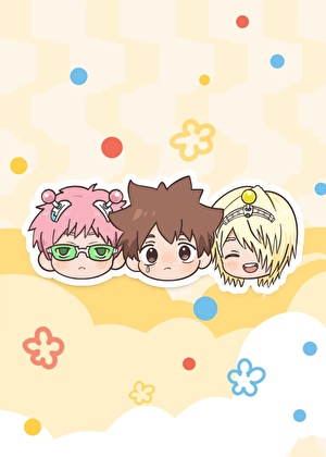 纲吉成了齐木家的小儿子